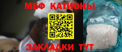 таблы Конаково