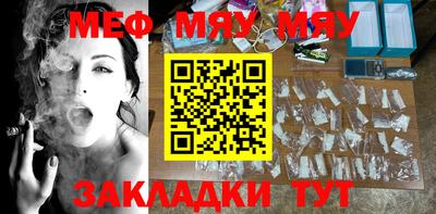 амф Коммунар