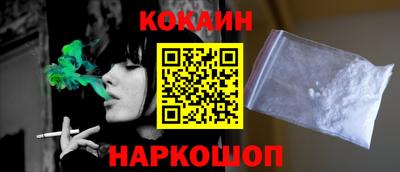амф Коммунар