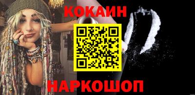 таблы Конаково