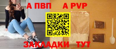 амф Коммунар