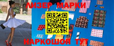 амф Коммунар