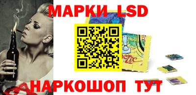 таблы Конаково
