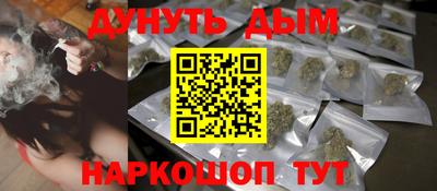 таблы Конаково