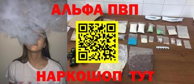 mdma Комсомольск-на-Амуре