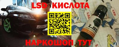 mdma Комсомольск-на-Амуре