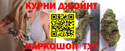 амф Коммунар