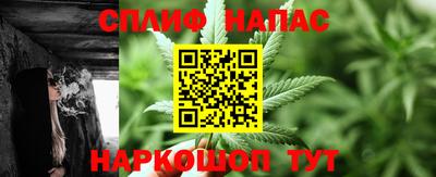 амф Коммунар