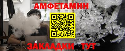 mdma Комсомольск-на-Амуре