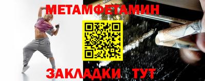 амф Коммунар