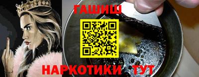 таблы Конаково