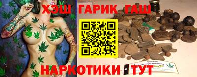 амф Коммунар
