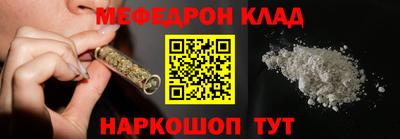 амф Коммунар