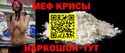 амф Коммунар