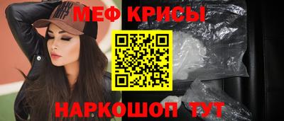 таблы Конаково