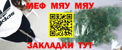 амф Коммунар