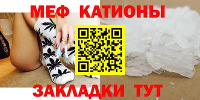 амф Коммунар